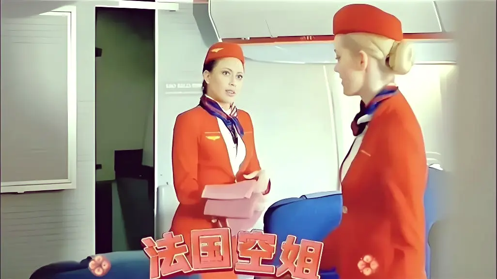 《法国空姐2019》高清完整版全集免费在线观看-法国空姐2019未删减版1080P在线播放-电影天堂深夜福利剧场