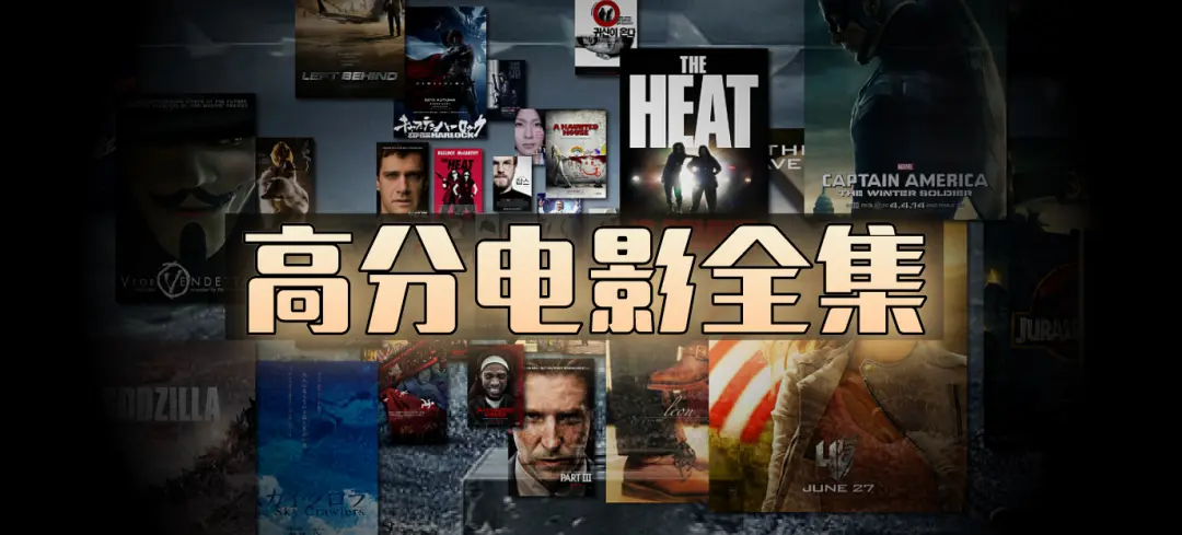 《全网影视资源》高清未删减电影电视剧在线播放-欧美日韩动漫全集1080P-资源下载大全免费看