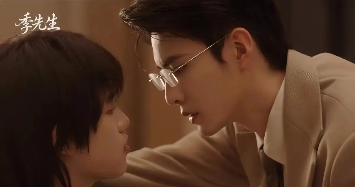 《季先生》全集完整版高清在线观看-无广告HD中字免费播放-2026双男主剧资源