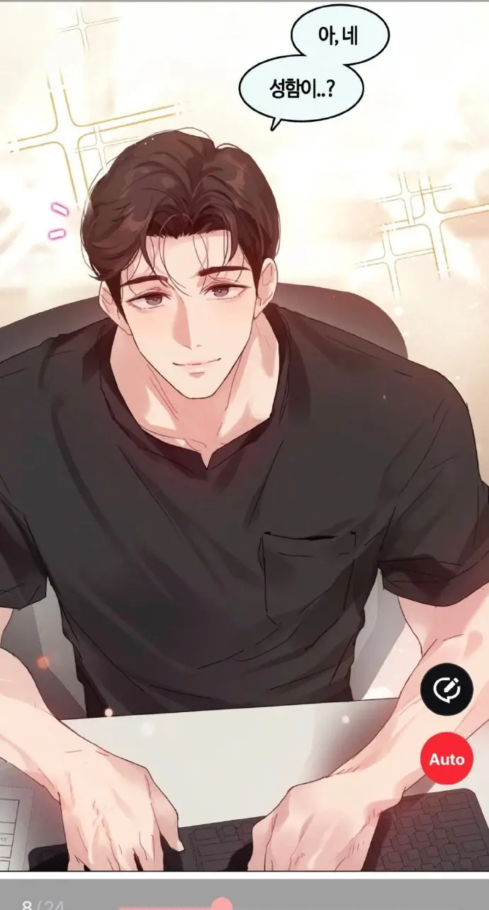《只是做个体检而已》漫画免费在线观看-漫蛙官方正版第11话全集下载-百度网盘高清资源-全网最新漫画