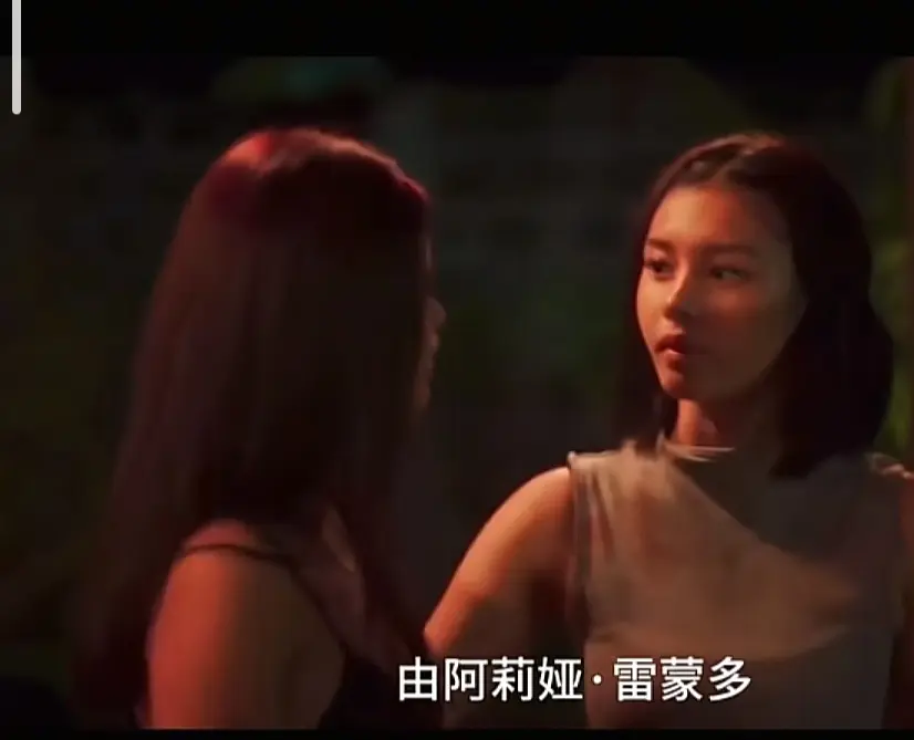 菲律宾电影《Ekis》未删减版完整版高清免费在线观看 - 剧情片Ekis全集免费播放 - VS影院j k影院资源