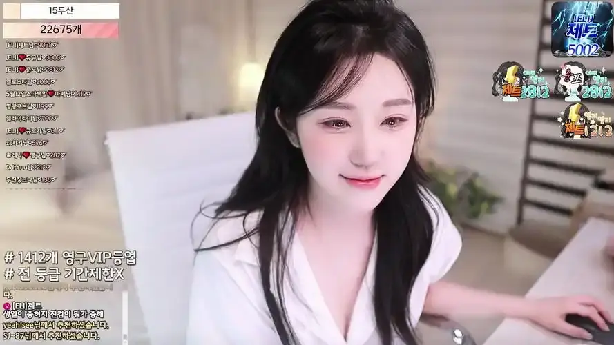 《全员卸甲》韩国bj女团熊猫班完整版在线观看-超清1080P无删减全集-蓝光无弹窗免费播放
