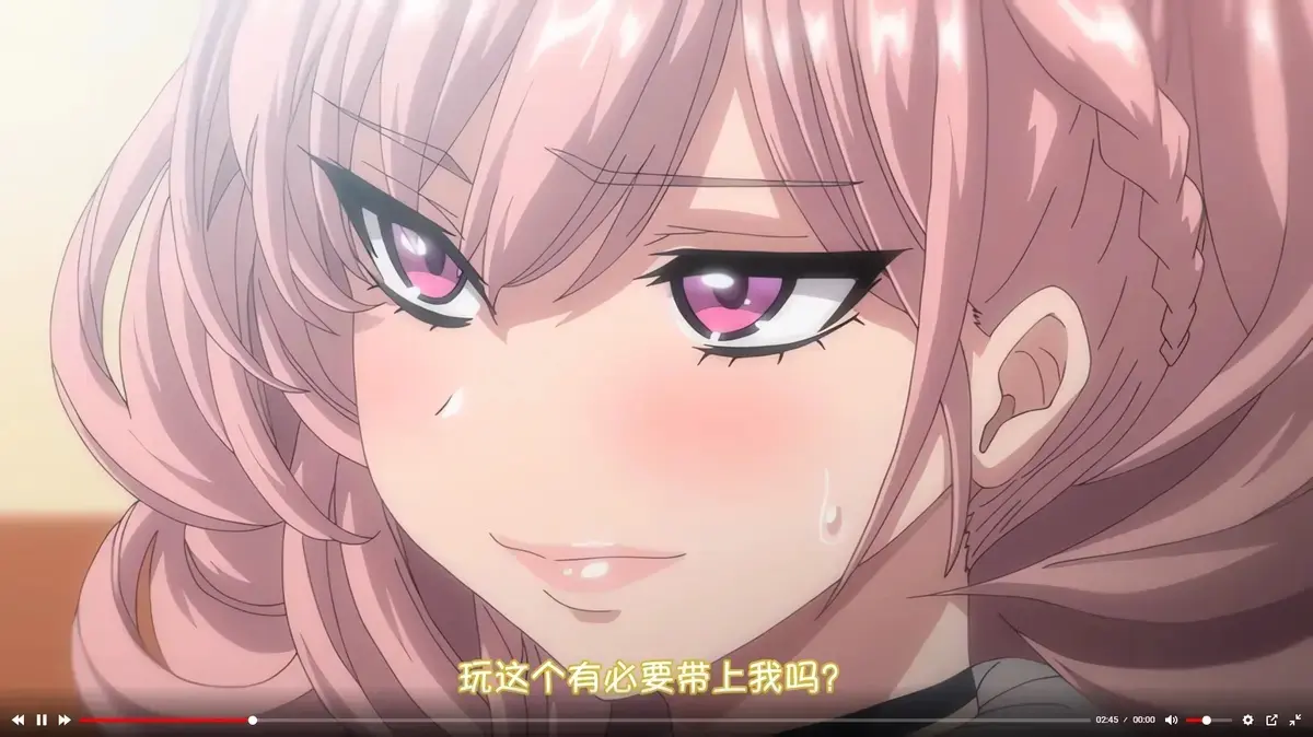 《女友催眠》动画高清全集在线播放-女友催眠全集中字版免费点播-资源下载便捷
