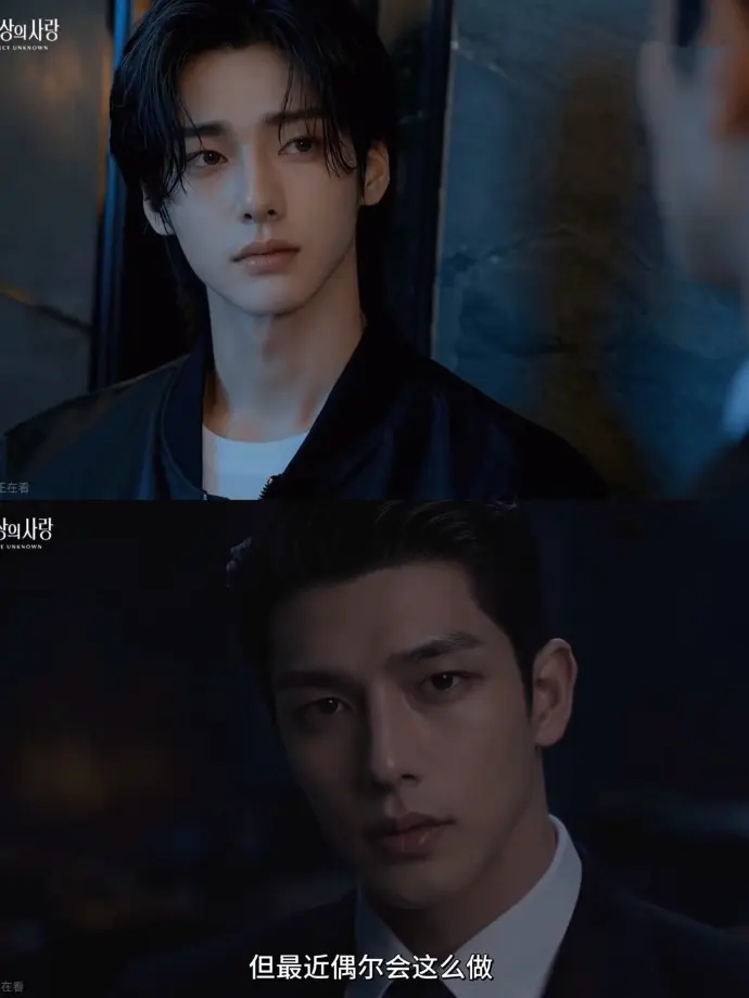 2026 AI短剧《来源不明的爱》全集无雾版 - 超清4K免费在线观看 - 来源不明的爱手机在线播放完整版无删减资源