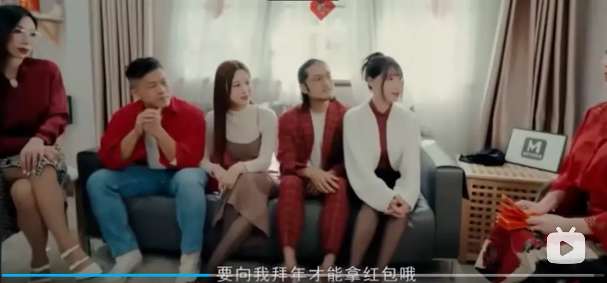 《家族团圆饭》MD0230-2 EP1 新年母女完整版-李蓉蓉苏畅艾鲤夏晴子家族团圆饭1080P蓝光在线观看