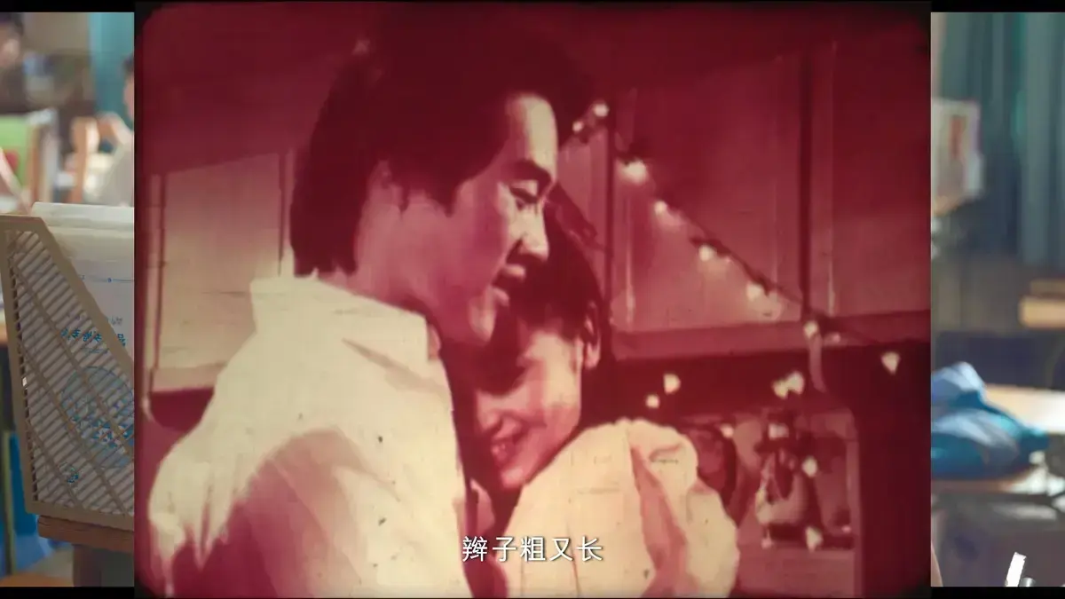 《新婚学校》婚后生活高清完整版免费在线观看-无广告未删减国产电影全集资源-新婚教育夫妻课堂中文版网盘播放