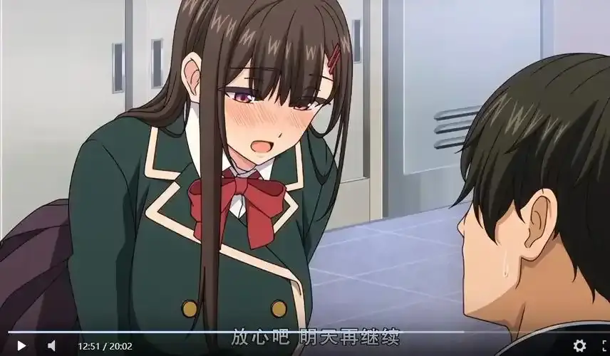 《制服就这样穿着》动漫全集高清在线观看-制服就这样穿着免费完整版资源-VS影视