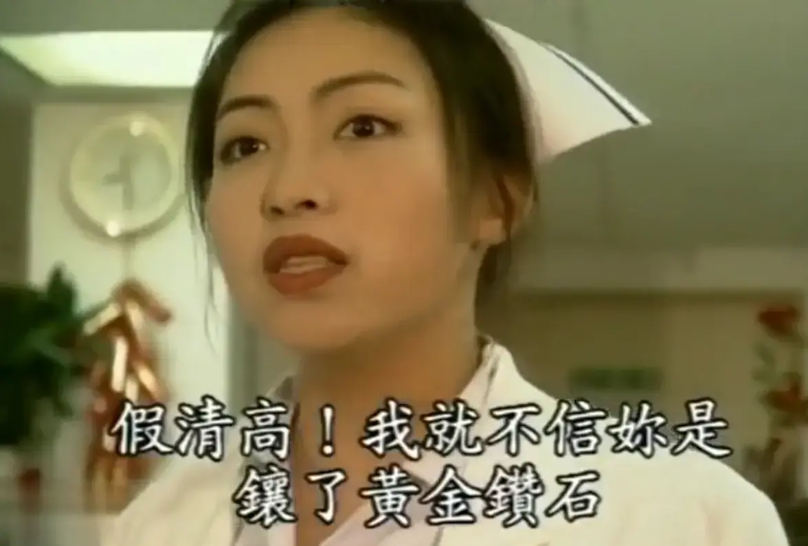 《杏林春暖》高清无删减完整版 - 4K超清画质中文字幕 - 全程无广告纯净在线看 - 医者仁心温暖故事线杏林春暖全集免费观看