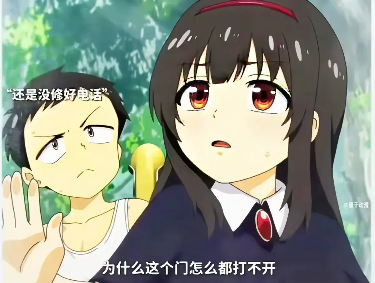 《夏之箱》全集【蓝光原盘未删减】1080P高清画质免费在线看 - 夏之箱无广告网盘观看双渠道畅享