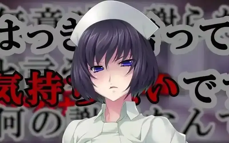 榨精病栋动漫全集高清完整版在线观看 - 1080P无删减百度云资源 - 风车动漫网免费观看