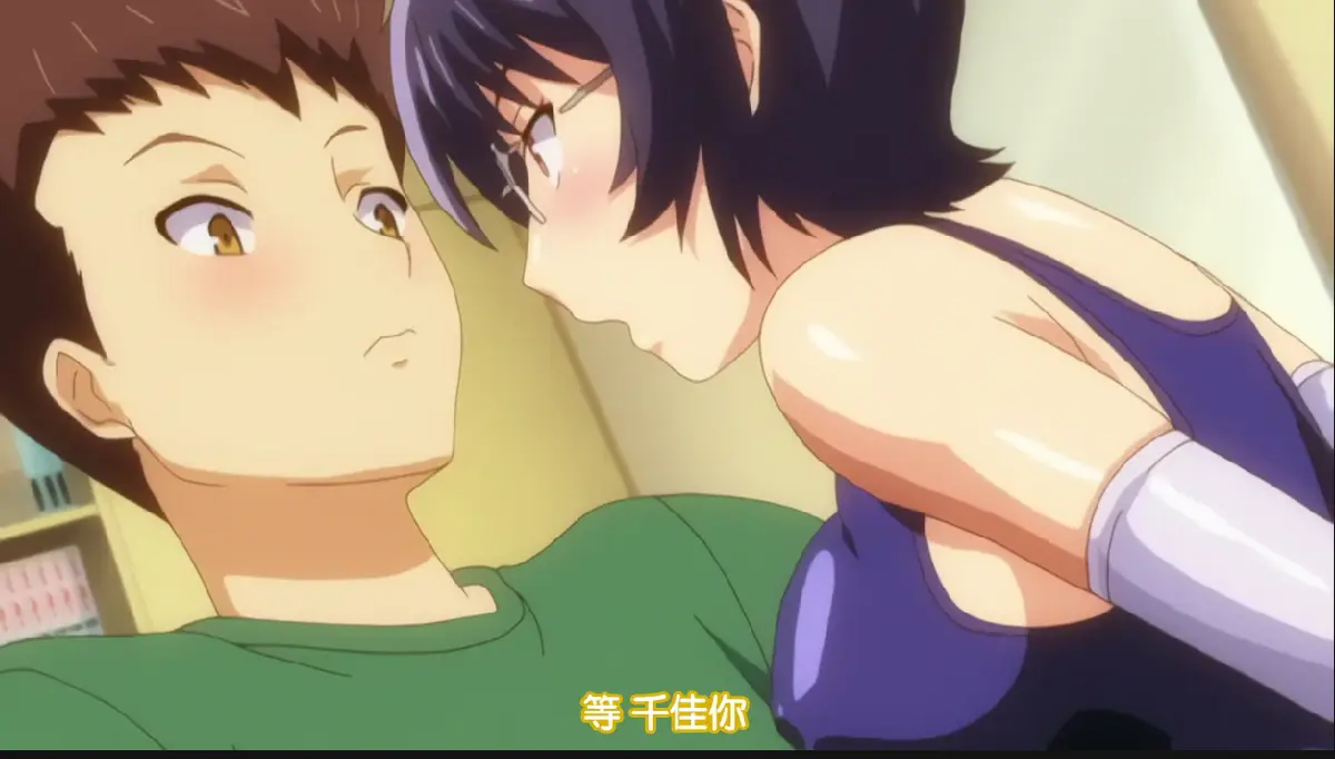 《公开便所》动漫全集免费在线观看-1080P高清无删减-全季完整版-中文字幕