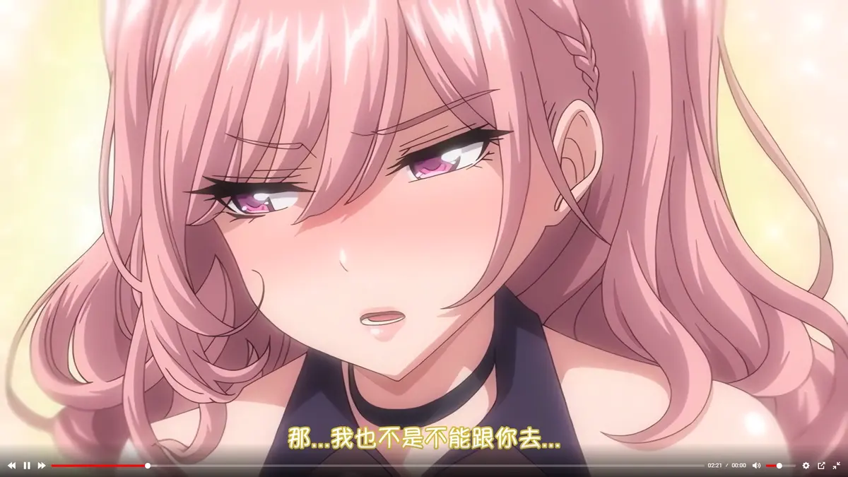 《女友催眠》资源下载-无删减完整版1080P高清-无广告在线观看女友催眠