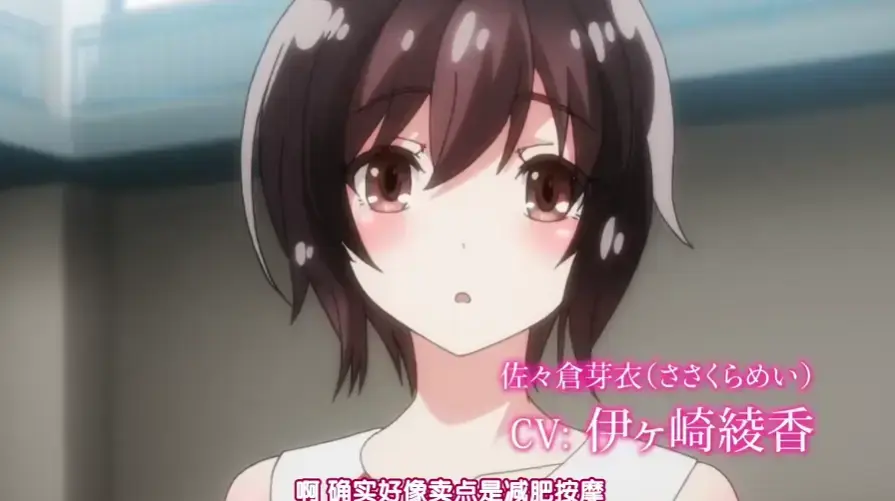 《洗浴屋先生》蓝光未删减版日漫全集在线观看-洗浴屋先生1080P超清免费播放-樱花番剧资源速递