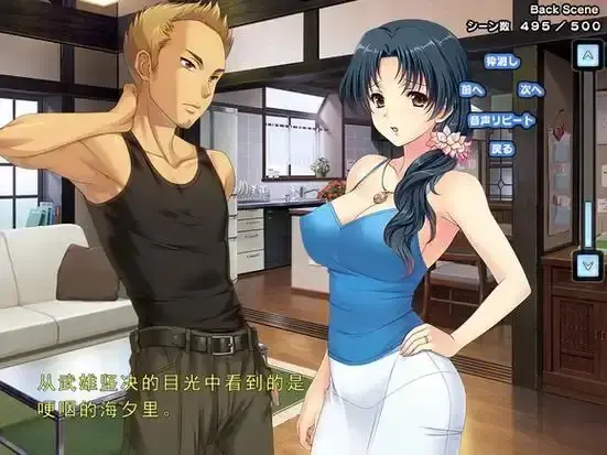 动漫里番《妻中蜜》全集高清完整版免费在线观看 里番《妻中蜜》1-3集完整版在线观看全集无删减《妻中蜜》一场婚姻背后的隐秘爱欲与情感纠葛