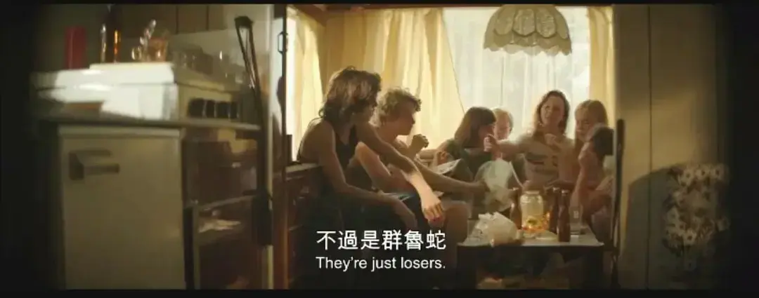 欧美大片《放荡青春》1080P超清HD中字未删减全集免费在线观看-《放荡青春》完整版夸克迅雷百度网盘资源下载分享