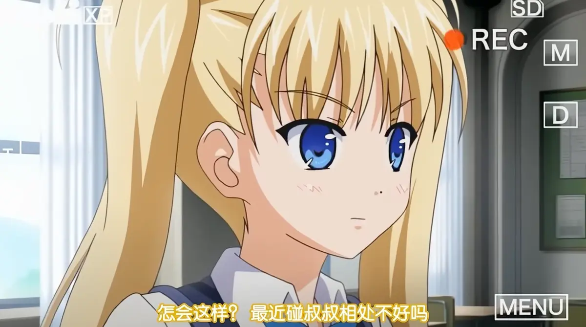 《鬼父》动漫全集免费在线观看-超清无广告完整版播放-风车动漫网资源