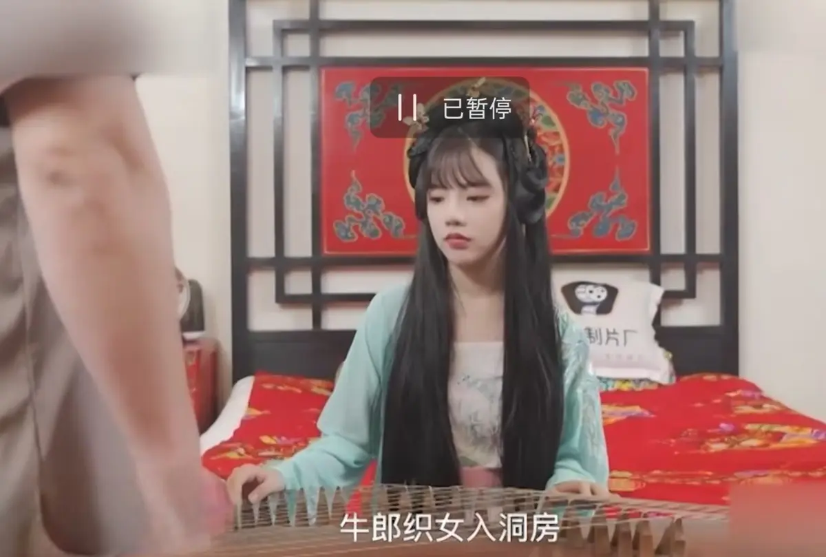 《潘甜甜-七夕牛郎织女》高清全集免费在线观看_1080P蓝光无删减完整版_古风女神潘甜甜惊艳演绎牛郎织女神话改编_百度夸克网盘资源一键领取