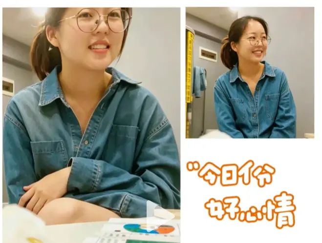 年度盛宴三对眼镜妹夫妻六人1080P超清完整版在线免费观看-眼镜妹夫妻六人全集高清无广告资源-VS影院
