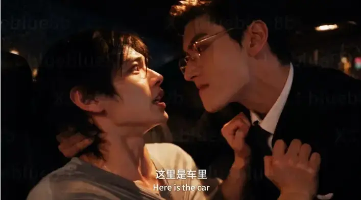 《楚辞》全集高清无删减-双男主高能演技炸裂-1080P流畅播放-楚辞资源下载手机秒存即看