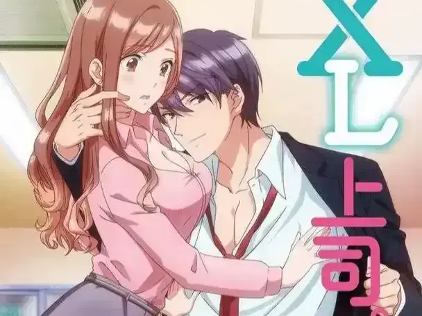 《XL司令》资源下载-无删减全集免费在线观看-XL司令第一季高清完整版无广告播放