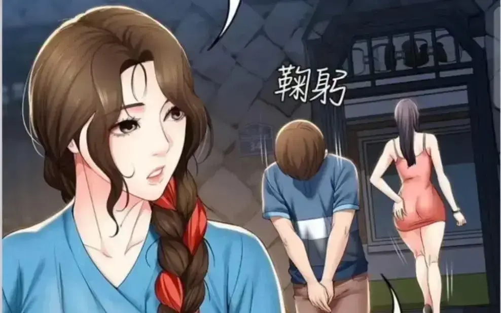 《寄宿日记》漫画全集免费观看-无弹窗高清韩漫畅读-手机下拉式阅读体验