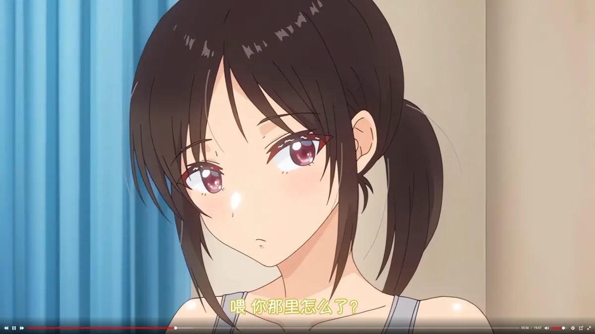 《与毫无自觉的青梅竹马在一起》无删减高清全集-免费在线观看完整版-高清动漫资源-免费动漫网站推荐