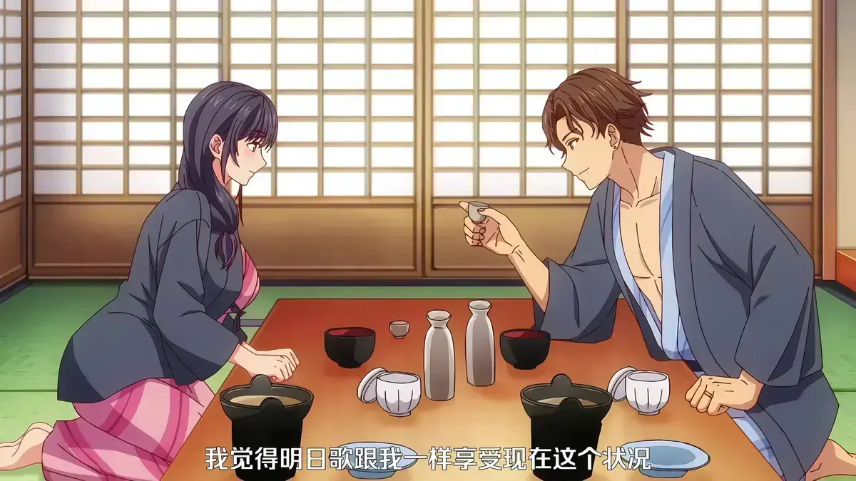 《夫妇联欢回不去的夜晚》动漫全集免费观看-高清无广告完整版在线看-网盘资源分享