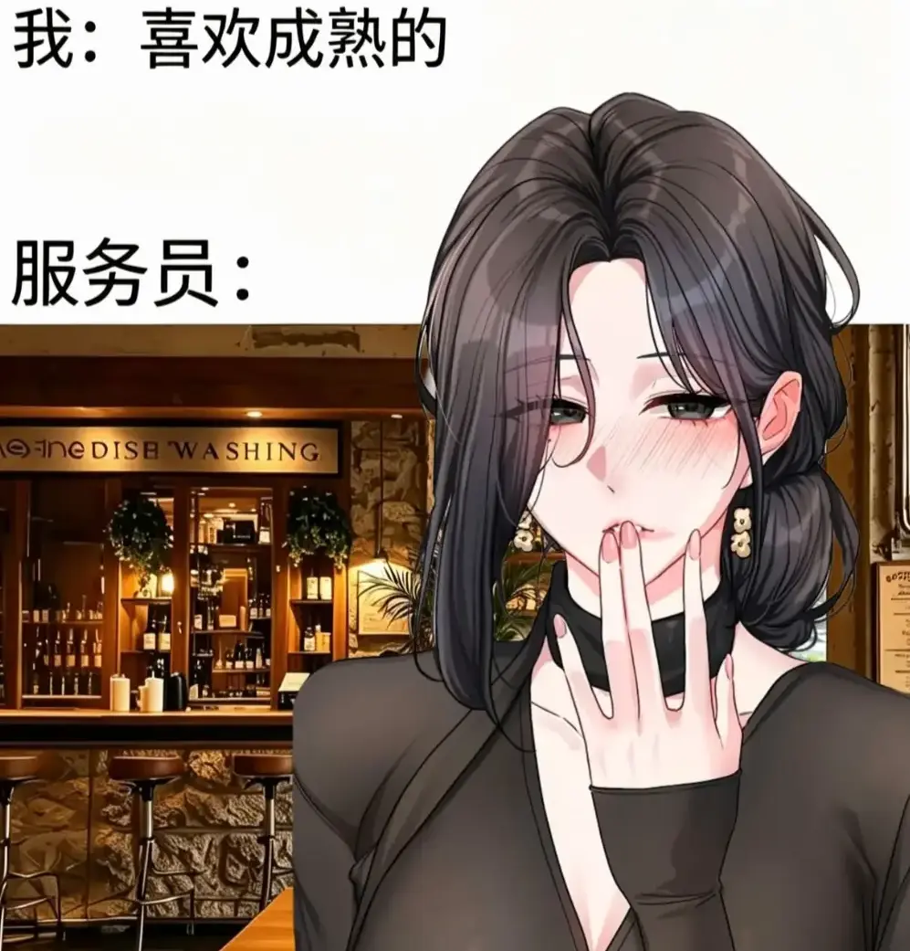 《恋爱任务》单行本+番外全收录无删减 韩漫职场新人×霸道上司火花四溅 一键缓存极速翻页 恋爱任务资源下载首选
