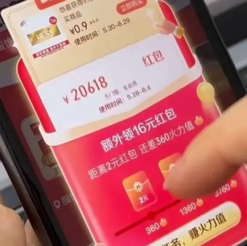 2026瑞士高分剧情片《玛拉妈妈》4K超高清免费在线观看-《玛拉妈妈》国语中字完整版免费下载